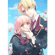 モブ同然の悪役令嬢は男装して攻略対象の座を狙う＠COMIC 第3巻（TOブックス） [電子書籍]