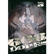 666DOPES NO.5（KADOKAWA） [電子書籍]