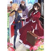 たくまし令嬢はへこたれない！5～妹に聖女の座を奪われたけど、騎士団でメイドとして働いています～（TOブックス） [電子書籍]