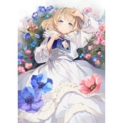 ティアムーン帝国物語短編集II～断頭台から始まる、姫の転生逆転ストーリー～【電子書籍限定書き下ろしSS付き】（TOブックス） [電子書籍]