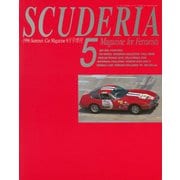 スクーデリア No.5（ネコ・パブリッシング） [電子書籍]