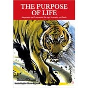 The Purpose of Life（1万年堂出版） [電子書籍]