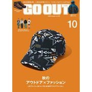 GO OUT 2025年 10月号 Vol.192（三栄） [電子書籍]