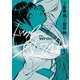 ドクター・ホワイト 3（KADOKAWA） [電子書籍]