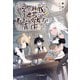呪われ料理人は迷宮でモフミミ少女たちを育てます3（ドリコム） [電子書籍]
