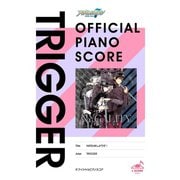 （公式楽譜） NATSU☆しようぜ！（TRIGGER ver.） ピアノ（ソロ）/初～中級 ≪アイドリッシュセブン≫（バンダイナムコミュージックライブ） [電子書籍]