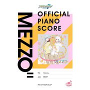（公式楽譜） miss you... ピアノ（ソロ）/初～中級 ≪アイドリッシュセブン≫（バンダイナムコミュージックライブ） [電子書籍]
