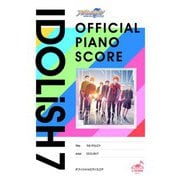 （公式楽譜） THE POLiCY ピアノ（ソロ）/初～中級 ≪アイドリッシュセブン Third BEAT！≫（バンダイナムコミュージックライブ） [電子書籍]