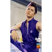 ミュージカル『テニスの王子様』木手永四郎 DIGITAL PHOTO BOOK「unwavering」（集英社） [電子書籍]