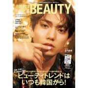 FINEBOYS＋plus BEAUTY vol.12（日之出出版） [電子書籍]