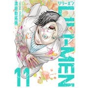 LILI-MEN（11）（講談社） [電子書籍]