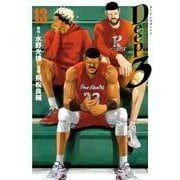 Deep3 13（小学館） [電子書籍]