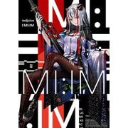 redjuice画集 MI：IM（玄光社） [電子書籍]