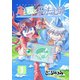 角と板と魔法記師（1）（ナンバーナイン） [電子書籍]