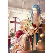 捨てられ公爵夫人は、平穏な生活をお望みのようです3【電子書籍限定書き下ろしSS付き】（TOブックス） [電子書籍]
