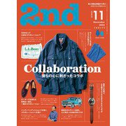 2nd 2025年11月号 Vol.214（ヘリテージ） [電子書籍]