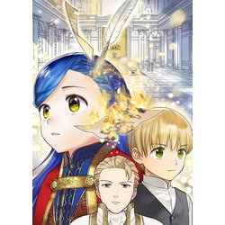 本好きの下剋上～司書になるためには手段を選んでいられません～第四部「貴族院の自… 51Zv2FlN3TL._SY200_QL15_.jpg