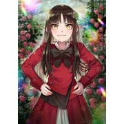 転生したら皇帝でした～生まれながらの皇帝はこの先生き残れるか～＠COMIC 第6巻（TOブックス） [電子書籍]