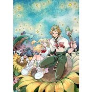 イマジネーター！第2巻（TOブックス） [電子書籍]