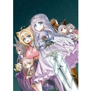 魔王と勇者が時代遅れになりました＠COMIC 第2巻（TOブックス） [電子書籍]