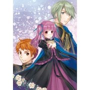 本好きの下剋上 ～ハンネローレの貴族院五年生～ 「恋してみたいお姫様 1」（TOブックス） [電子書籍]