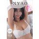 NYAO 【全70P】噂のコリアンガール ヤンマガデジタル写真集（講談社） [電子書籍]