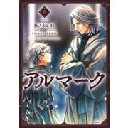 アルマーク 6（KADOKAWA） [電子書籍]