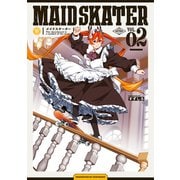 メイドスケーター 2【電子特典付き】（イースト・プレス） [電子書籍]