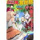【電子版限定特典付き】いつでも自宅に帰れる俺は、異世界で行商人をはじめました12（ホビージャパン） [電子書籍]