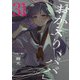 「おかえり、パパ」（話売り） ♯31（秋田書店） [電子書籍]