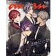 anan（アンアン） 2025年 9月24日号 No.2463増刊 スペシャルエディション（熱狂のカタチ2025）（マガジンハウス） [電子書籍]