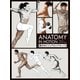 アナトミー・イン・モーション：動きのビジュアルリファレンス（ボーンデジタル） [電子書籍]