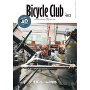 Bicycle Club 2025年11月号（マイナビ出版） [電子書籍]