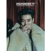 HIGHSNOBIETY JAPAN ISSUE15＋ JAY PARK（カエルム） [電子書籍]