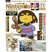 Nintendo DREAM 2025年11月号（徳間書店） [電子書籍]