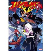 スパイダーゲドン（小学館集英社プロダクション） [電子書籍]