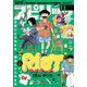月刊 ！ スピリッツ 2025年11月号（2025年9月27日発売号）（小学館） [電子書籍]