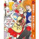【期間限定閲覧 無料お試し版 2025年11月4日まで】ハミングバード・ベイビーズ 1（集英社） [電子書籍]