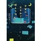 宇宙の片すみで眠る方法（ポプラ社） [電子書籍]
