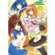 【期間限定価格 2025年10月20日まで】てーきゅう（3）（アース・スター エンターテイメント） [電子書籍]
