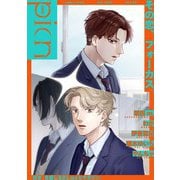 comic picn vol.69（ジーオーティー） [電子書籍]