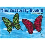 The Butterfly Book II（文芸社） [電子書籍]