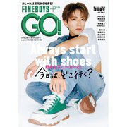 FINEBOYS＋plus GO！ vol.3（日之出出版） [電子書籍]