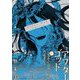 【期間限定閲覧 無料お試し版 2025年10月16日まで】アフターゴッド 1（小学館） [電子書籍]
