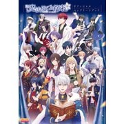 TVアニメ「魔法使いの約束」オフィシャルコンプリートブック（KADOKAWA Game Linkage） [電子書籍]