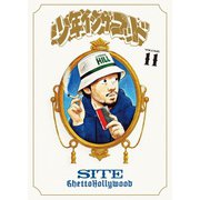少年イン・ザ・フッド（11）（扶桑社） [電子書籍]
