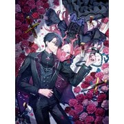 悪党一家の愛娘、転生先も乙女ゲームの極道令嬢でした。5～最上級ランクの悪役さま、その溺愛は不要です！～【電子書籍限定書き下ろしSS付き】（TOブックス） [電子書籍]