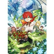 蒼竜と少年（TOブックス） [電子書籍]