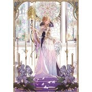 悪役令嬢グロリア・フォン・コードウェルの断罪と復讐 上【電子書籍限定書き下ろしSS付き】（TOブックス） [電子書籍]