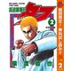 【期間限定閲覧 無料お試し版 2025年10月16日まで】高校鉄拳伝タフ 2（集英社） [電子書籍]